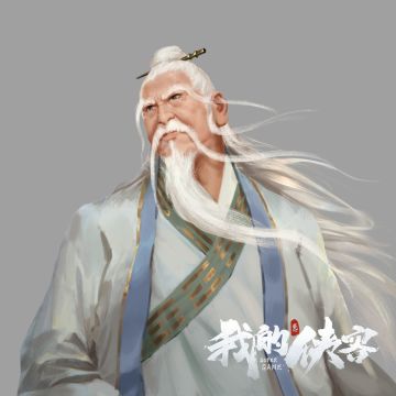 【武当紫霄宫】攻略合集整理，建议收藏(答疑贴)