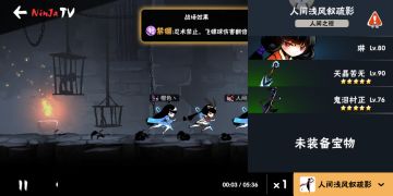 危险暗狱无宝物40w，教科书式打法