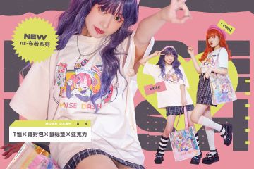 VIVINOS合作款周边上架！