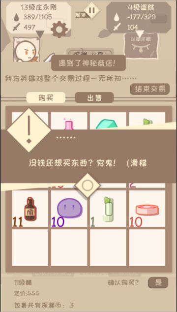 0.708版更新说明