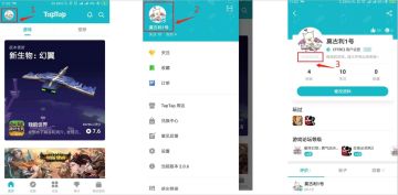 《FFBE》11月27日限量首测，激活码资格征集中……