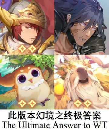 氵 Sdorica数据库——152技能数值