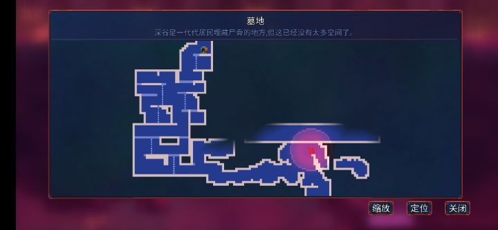 墓地的这个头顶上的长方形区域怎么进？截图