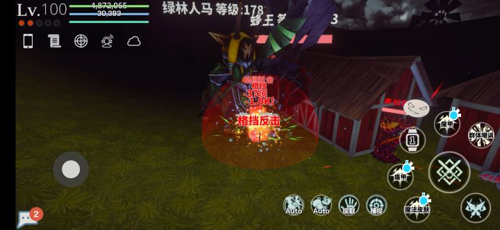 彻底咸鱼了，挂个固定肉，D服ID4542截图