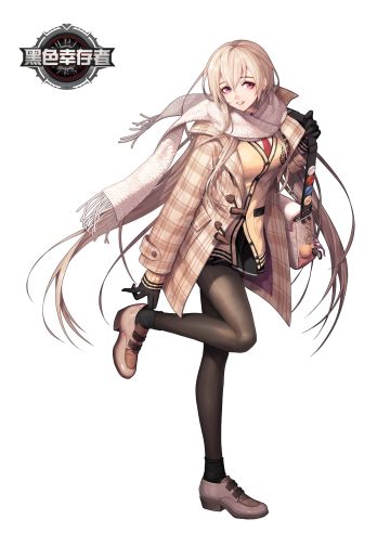 [补丁说明] 7.2.0停服维护（19.12.11）