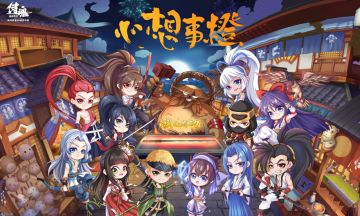 大年三十一大波新春福利要来啦～