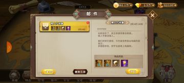 发错了200抽，仅限昨天。不撤回了。