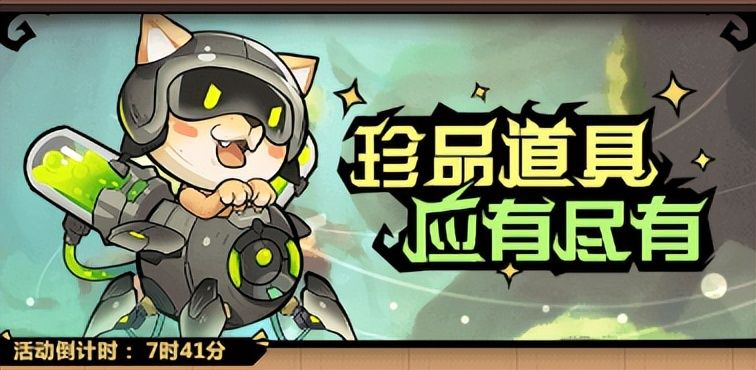 【王者猎人】最全招募周攻略，教你如何高效参与游戏活动！截图