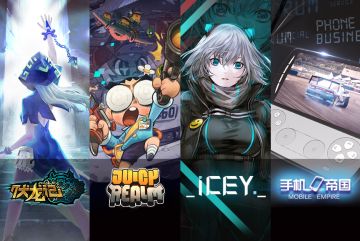 《ICEY》及三款心动游戏参与Steam夏促，夏天还是呆在家里好啊