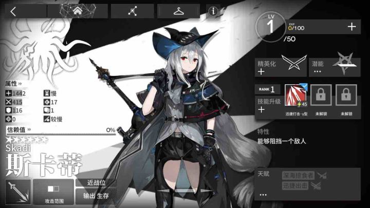 新年第一发就入了魂截图