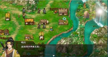 《三国志奇侠传》开荒篇攻略，小白一秒变大神