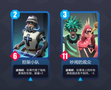 【每周新卡】庆祝高考顺利结束，联邦祸岛新卡连更！