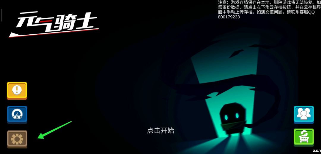 https://img2.tapimg.com/bbcode/images/cacd1560f2d60279fbbb38bde7f117a1.jpg