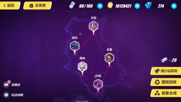 时序漩涡无脑sss攻略——磁云