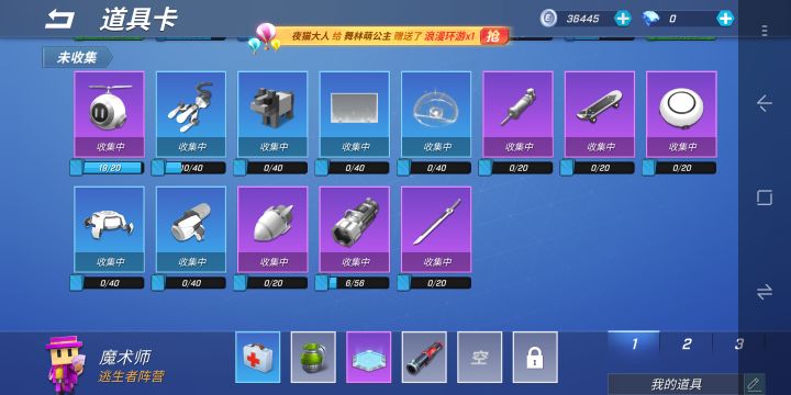 这是bug还是就是这样？截图