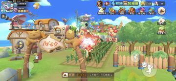 玩了两个月，我终于找到了正确的布局！