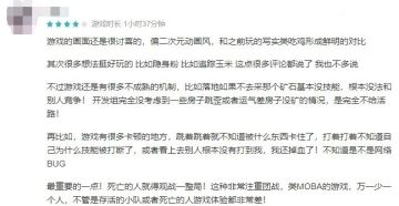 整整一年，“强迫症”制作组是如何打磨这款游戏的