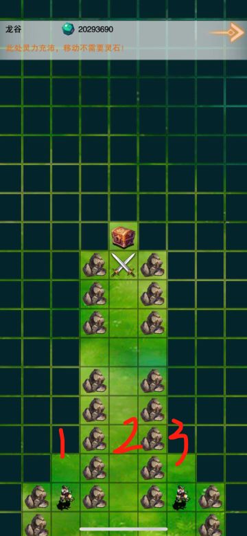 （攻略向）当了那么久的界主，也是时候来一波高端攻略了