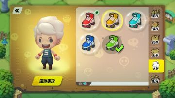 TapTap专属绝版时装你见过吗？就在《泡泡趴》首测福利！