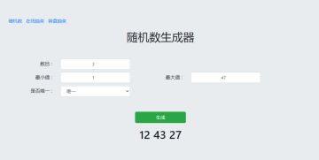 【解神者】新神格「伊邪纳岐」即将降临！神权介绍及欣赏来啦！