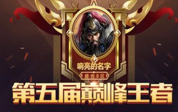 《三十六计》专访1400担保事件”当事人大爆料！