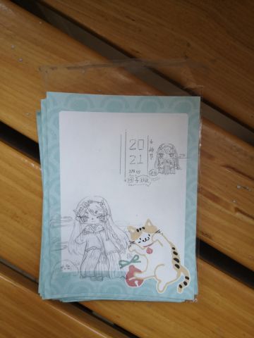 女神节快乐呀٩( ๑╹ ꇴ╹)۶