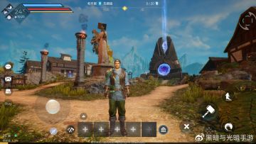 伪生存计划|野外探索