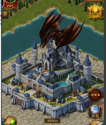 《文明霸业》热血王城战，最热血！最刺激！快来王城战进行一场场酣畅淋漓的PK吧！