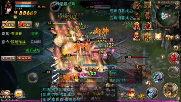 5分钟教会你打《新征战》家族争霸，来周六新服踏破楼兰争霸吧！