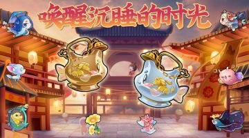 走近鎏金舞马衔杯纹壶