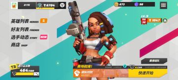 榴弹姐<克里斯蒂娜>保姆式教学包教包会（包含实战演示）