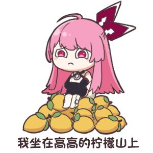 什么，你也在等时逆开服？