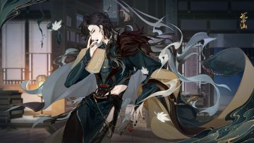 夜潭暮色 | UR名士暮色·战斗立绘展示