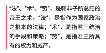 对一个常见问题的过度解读