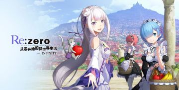 月卡周期调整公告