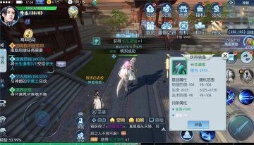 【图文攻略】回归奖励，活跃就可以抽奖你知道了吗