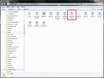 关于自建武将保存转移（安卓除外）