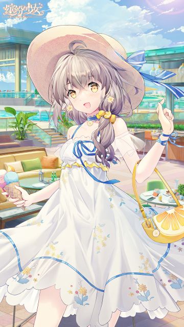 《缤纷少女》精美华服「竖屏壁纸」分享丨第①弹