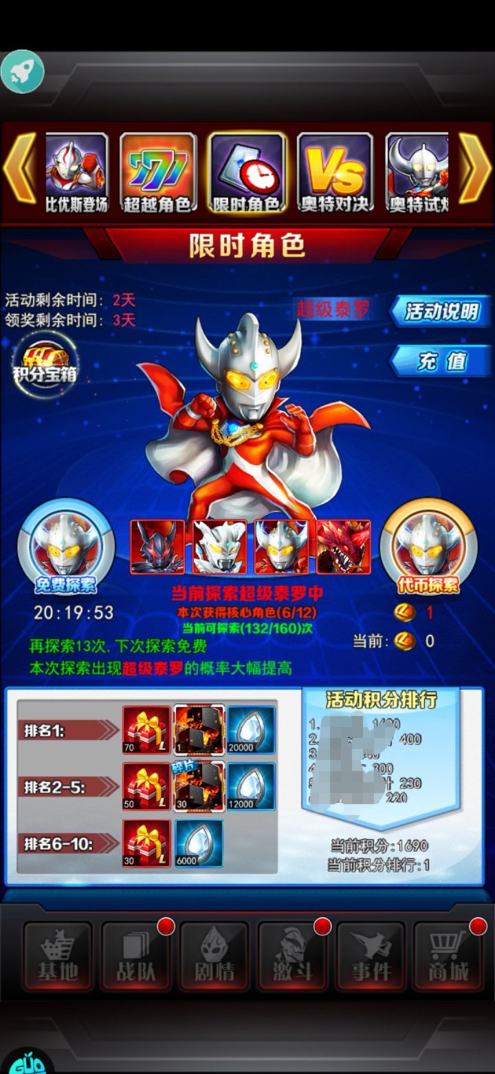 氵一氵截图