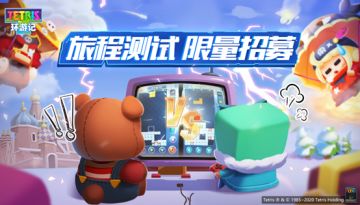 【测试招募中】官宣！版号到手，新版本测试曝光，上线时间还会远吗？