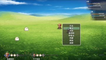 【预告之门派一】原谅门介绍