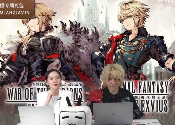 【特供服第八周丨雷因了嘛您】科技使人进步、您雷因了嘛