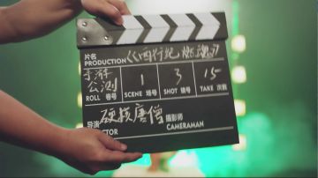 【TVC预告】罗家英片场NG不停，“职业唐僧”也“翻车”？