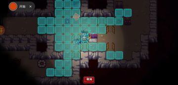 超神小技巧——视野篇