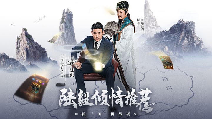 看视频有感！《铁杆三国》在你们看来是什么样的游戏截图