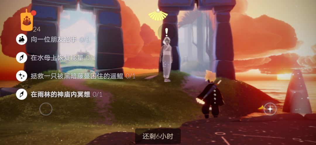 4.14任务季节蜡烛截图
