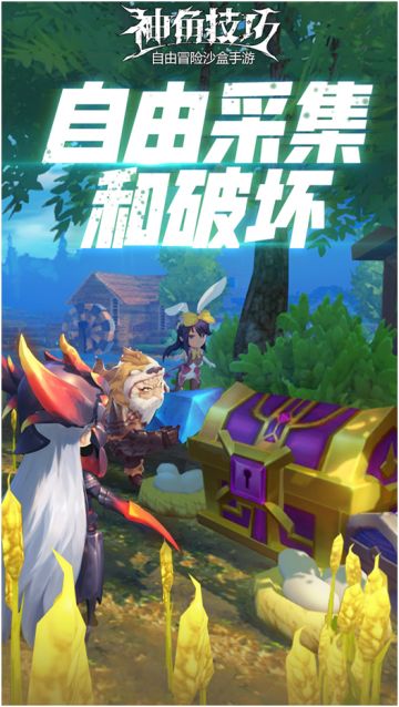 【互动话题】新的篇章开启，你准备好一个配得上你得id了吗？