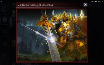 【虚荣皮肤蓝图及皮肤获取攻略】虚荣（Vainglory）