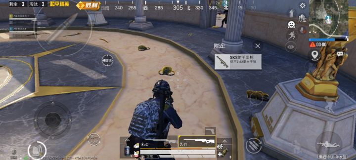 我又双找到了鹰眼特训的bug截图