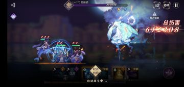 如何快乐自律（快乐海豚食用指南）